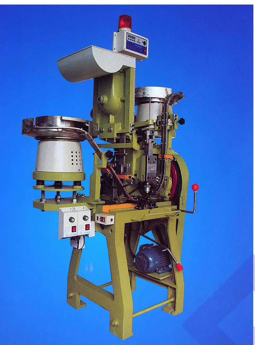 झेजियांग रुईहेक्सुआन ऑटोमॅटिक बटण असेंब्ली मशीन - बटण निर्मितीसाठी हाय-स्पीड सोल्यूशन